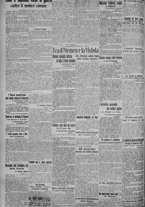 giornale/TO00185815/1915/n.70, 5 ed/002